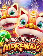 เล่นง่ายๆ กับยูสเซอร์ ทดลอง เล่น pussy888 แบบชิลๆ